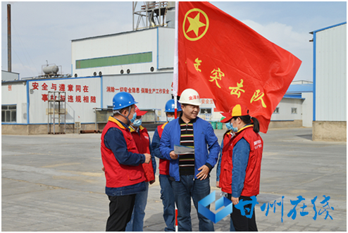 微信图片_20210907104945.png