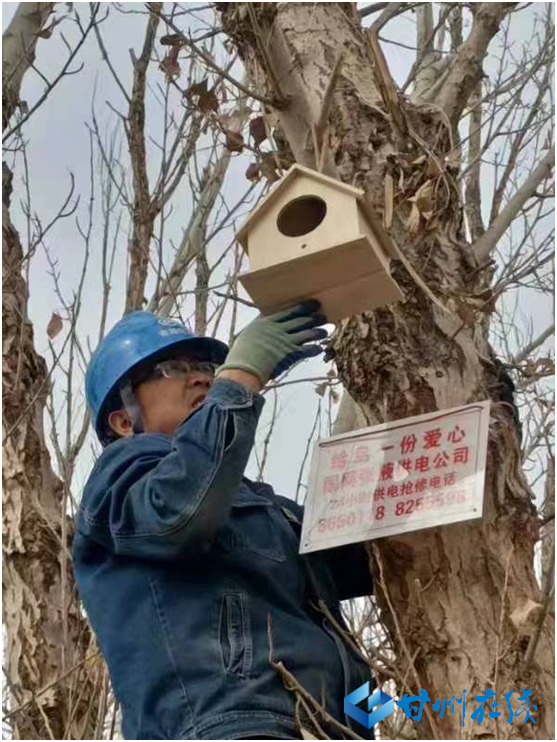 微信图片_20220315112451.png