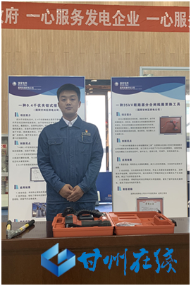 微信图片_20210907104956.png