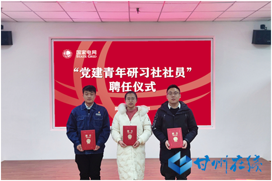 微信图片_20210907104913.png