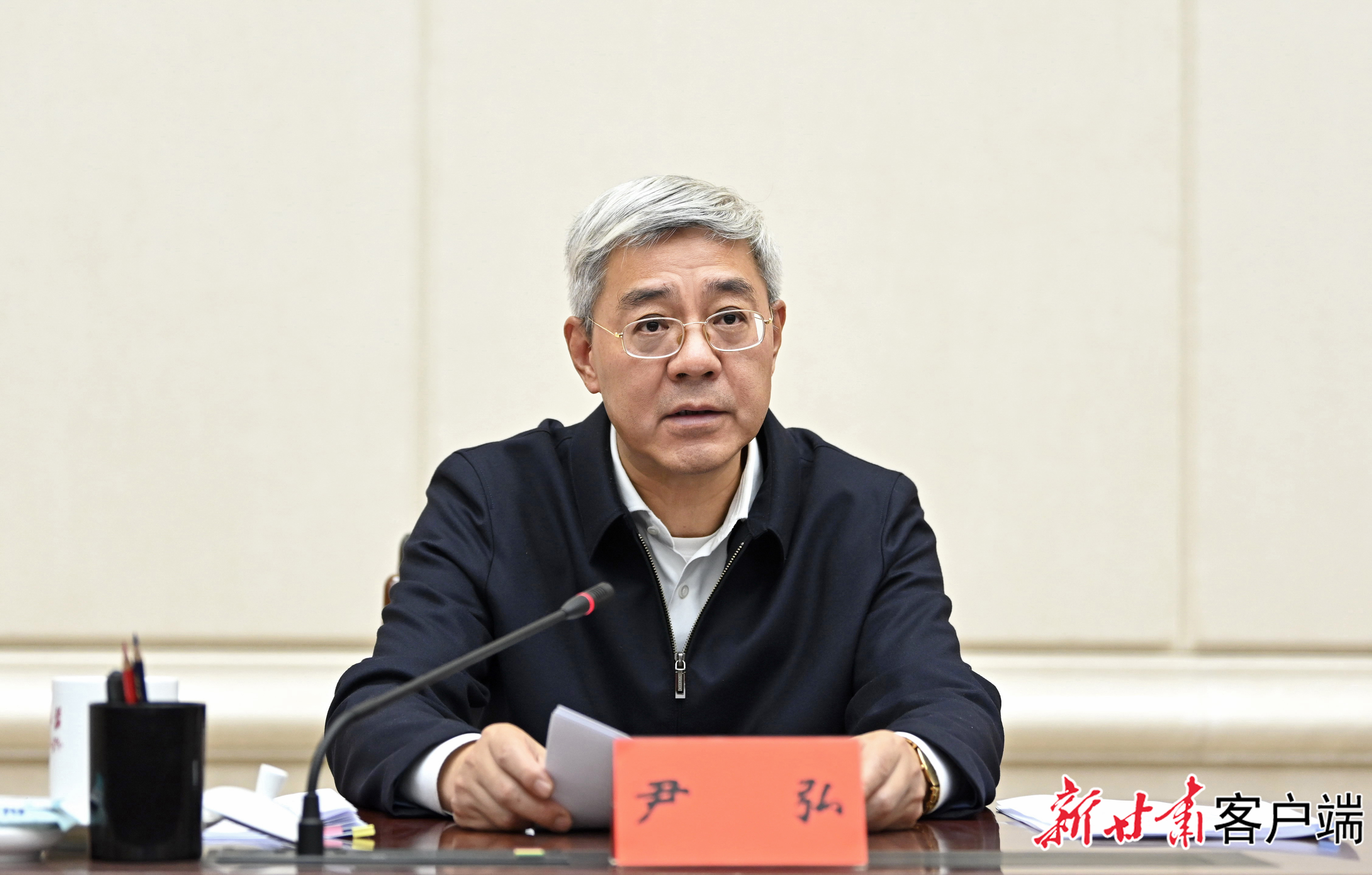 尹弘主持召开全省新冠肺炎疫情联防联控领导小组会议强调:坚定信心保持定力集中力量打好攻坚战,突出重点统筹全省尽快实现社会面动态清零